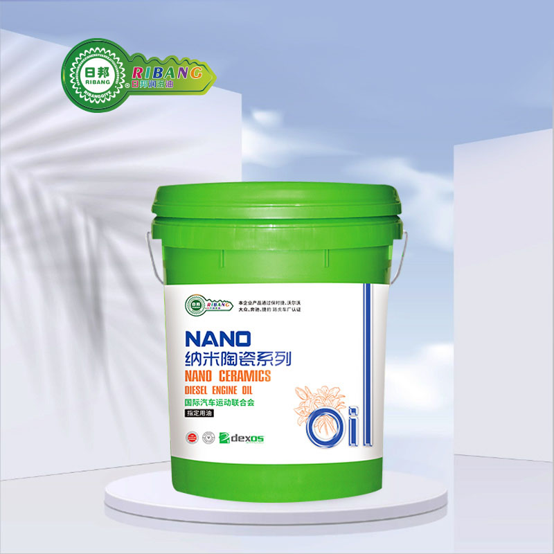 CI-4 Nano Ceramic Peza Ŝarĝo de Dizelo