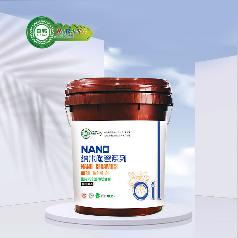 CJ-4 Nano Ceramic Composite Wood Oleo