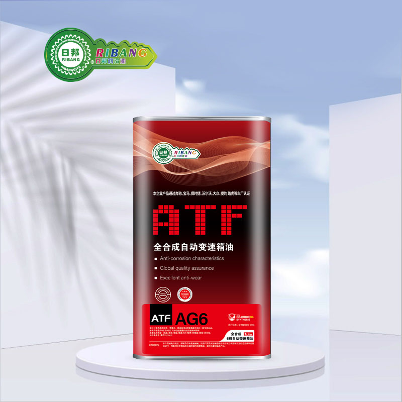 Tuta Sintezo de ATF AG6 Honda Transmission Fluid