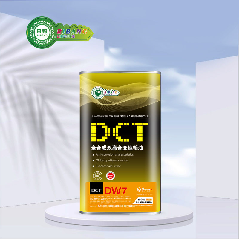 Tuta Sintezo de DCT Transmission Oil DW7 Malseka